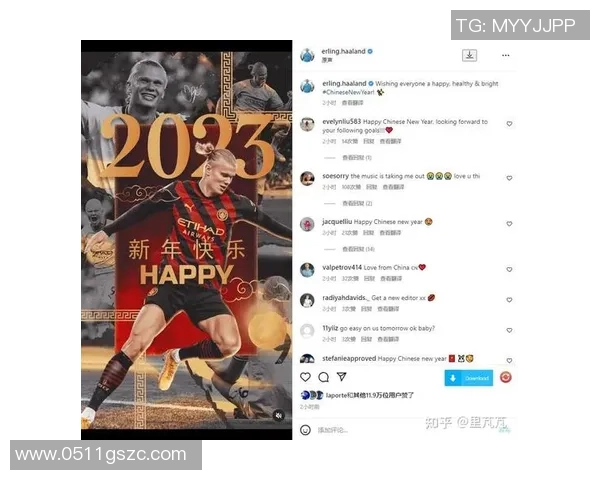 台湾翻译足球明星名单揭晓球迷们不可错过的精彩阵容与背景故事