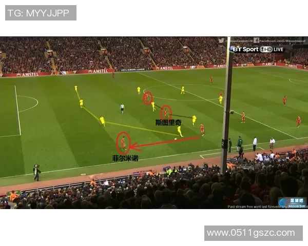 南京足球队与西安足球队赛后复盘速度对比分析与战术探讨