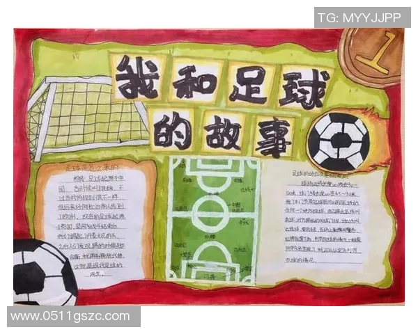 女孩心中的足球偶像是谁解析她们对明星球员的热爱与追随