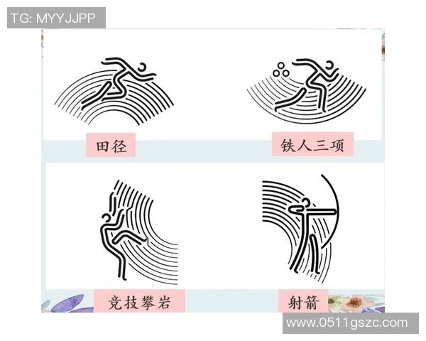 杭州网球队战术解析:如何在比赛中运用策略提升竞技水平