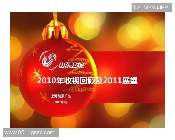 成都羽毛球队在钻石联赛中的技术表现分析与未来展望