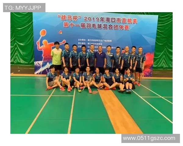 南京羽毛球队在邀请赛中以88分高居积分榜首位展现强劲实力